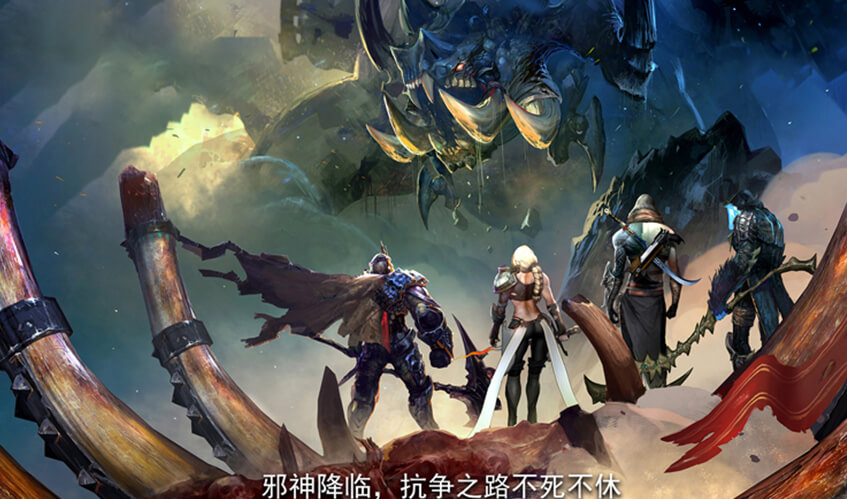 今年会官方网站